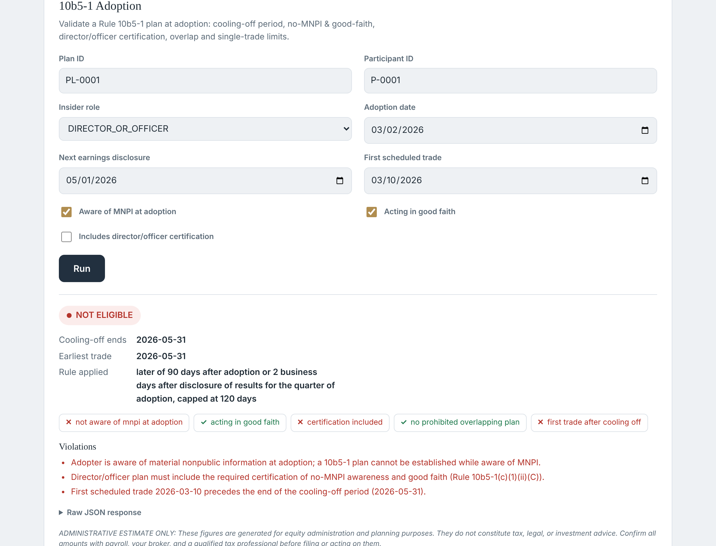The agent blocking a non-compliant 10b5-1 plan adoption with cited violations